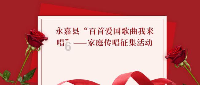 非人学园