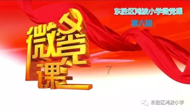 玛丽皇后的时装